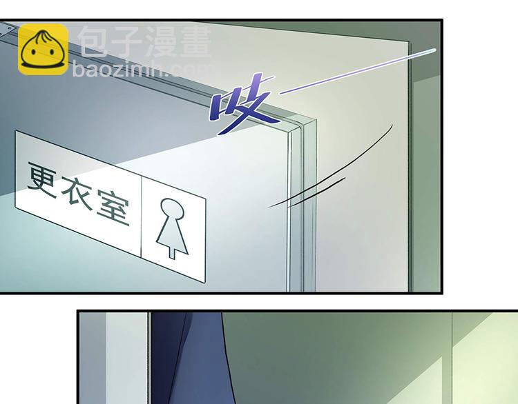 第19话 项链到手(1/2)-第19话