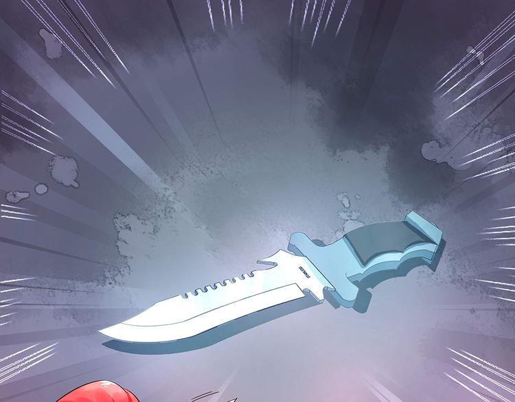 第3话 相似的面容(1/2)-第3话