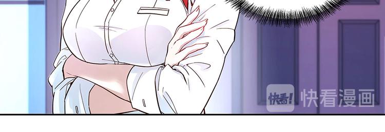 第3话 相似的面容(1/2)-第3话