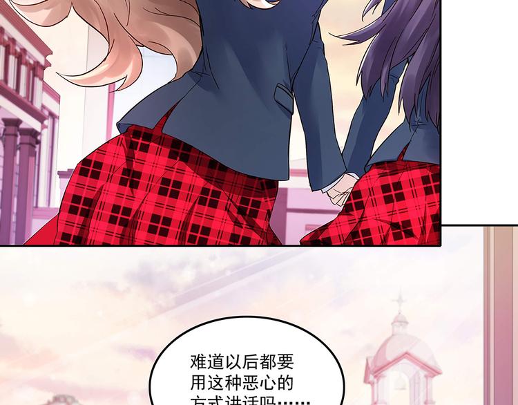 第3话 相似的面容(1/2)-第3话