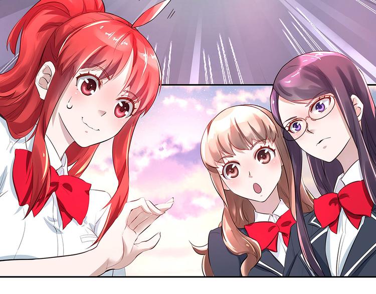 第3话 相似的面容(1/2)-第3话