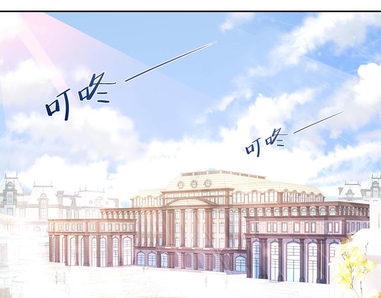 第3话 相似的面容(1/2)-第3话