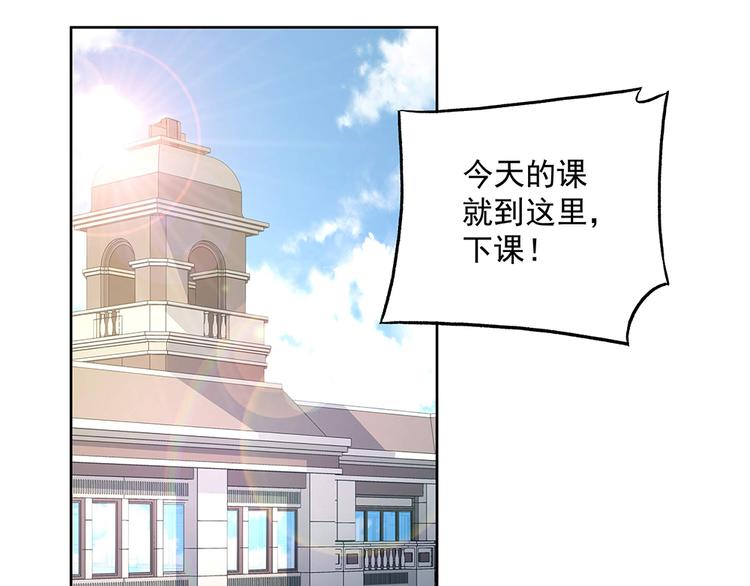 第21话 都靠你了(1/2)-第21话