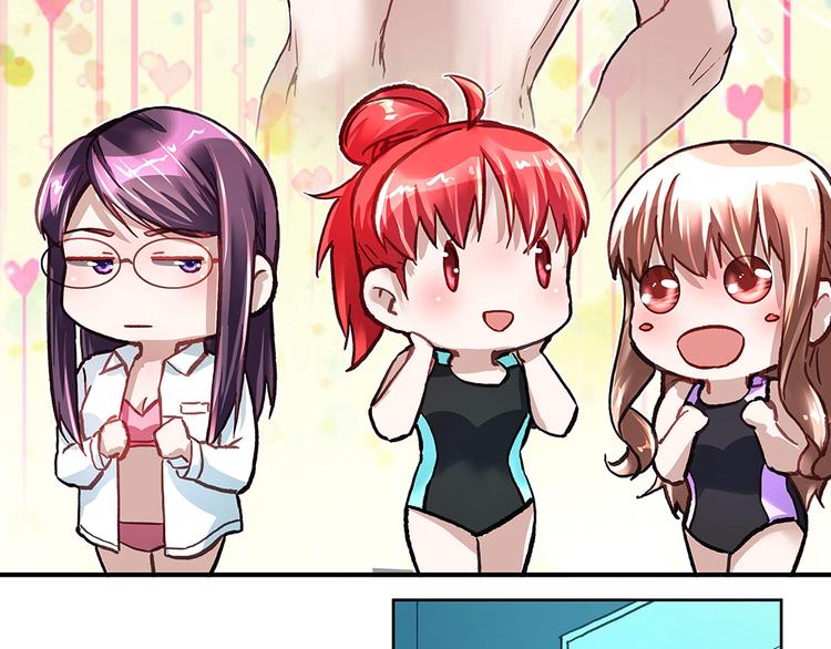 第21话 都靠你了(1/2)-第21话