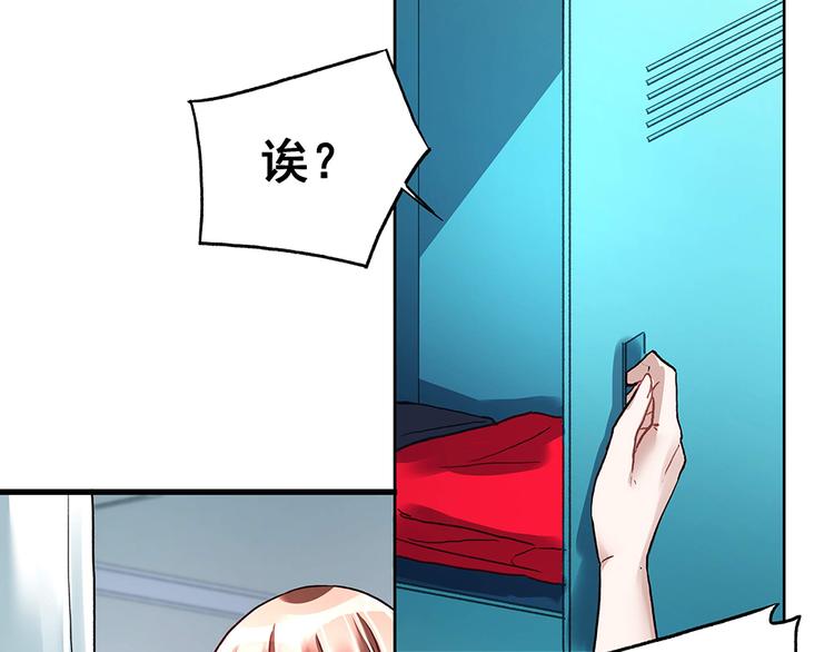 第21话 都靠你了(1/2)-第21话