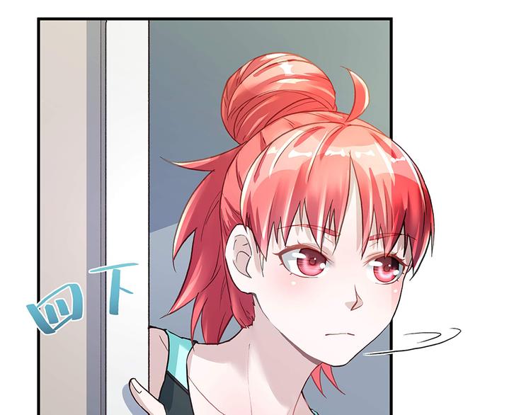 第21话 都靠你了(1/2)-第21话