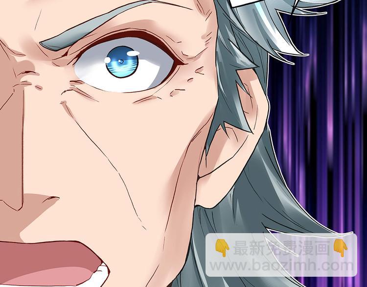 第21话 都靠你了(1/2)-第21话