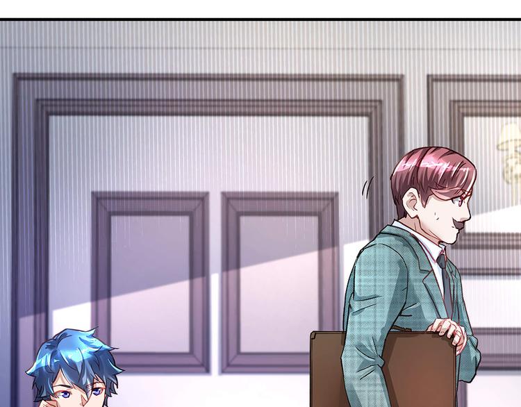 第21话 都靠你了(1/2)-第21话