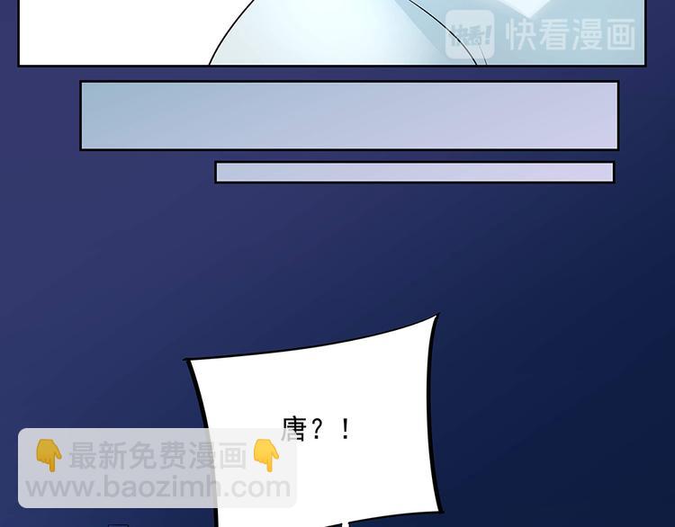 第25话 鸿门宴会(1/2)-第25话