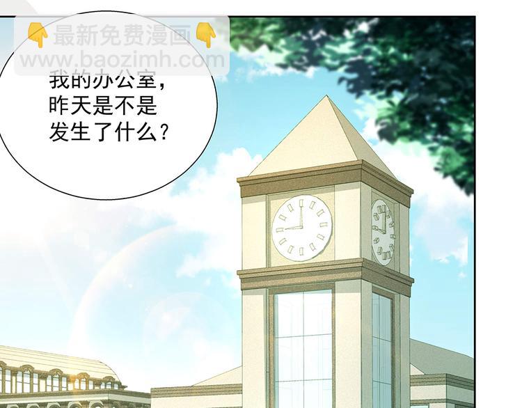 第25话 鸿门宴会(1/2)-第25话