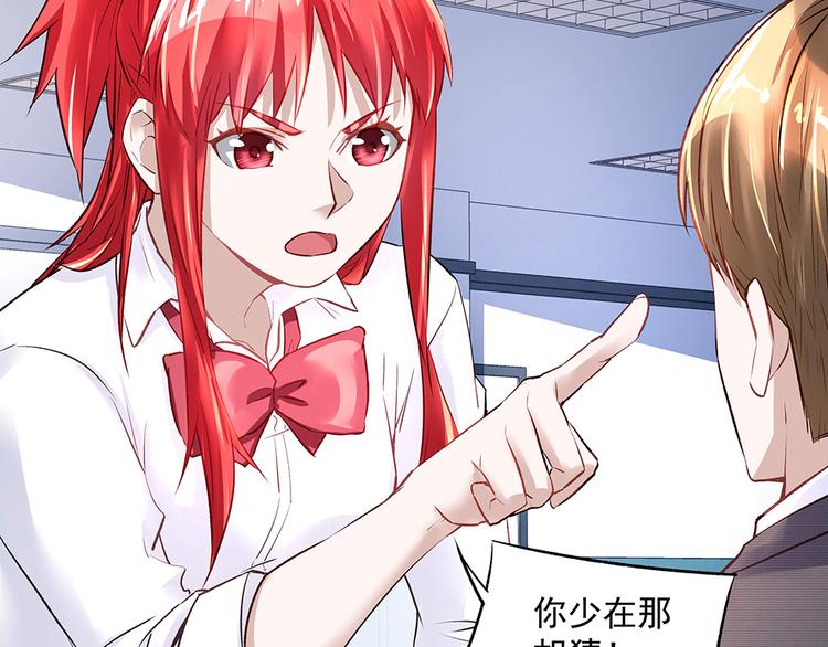 第25话 鸿门宴会(1/2)-第25话