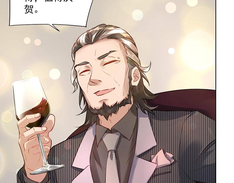 第25话 鸿门宴会(1/2)-第25话