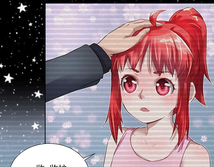 第25话 鸿门宴会(1/2)-第25话