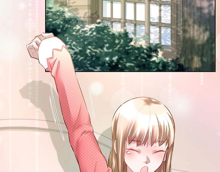 第040话 保镖来了(1/2)-第39话