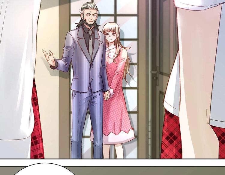 第040话 保镖来了(1/2)-第39话