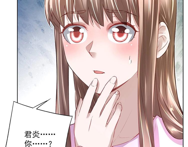 第040话 保镖来了(1/2)-第39话