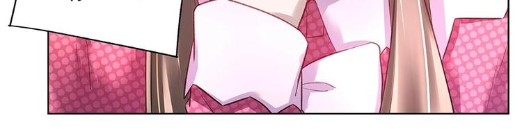 第040话 保镖来了(1/2)-第39话