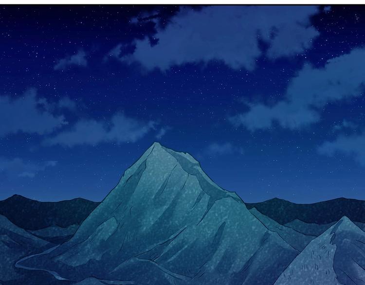 第040话 保镖来了(1/2)-第39话