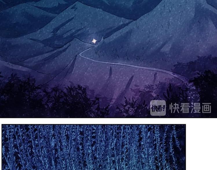 第040话 保镖来了(1/2)-第39话