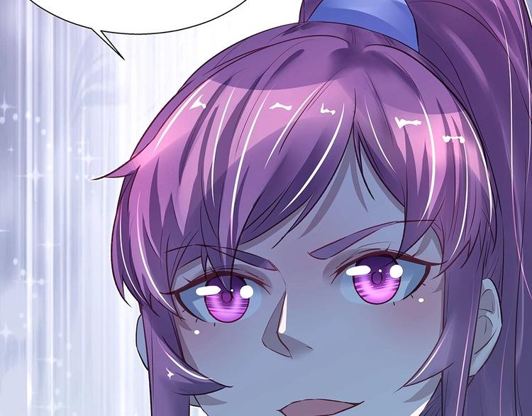 第040话 保镖来了(1/2)-第39话