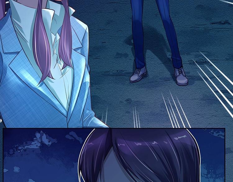 第040话 保镖来了(1/2)-第39话