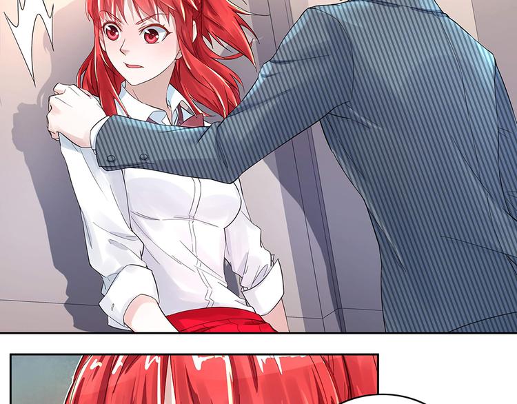 第5话 小心背后(1/2)-第5话