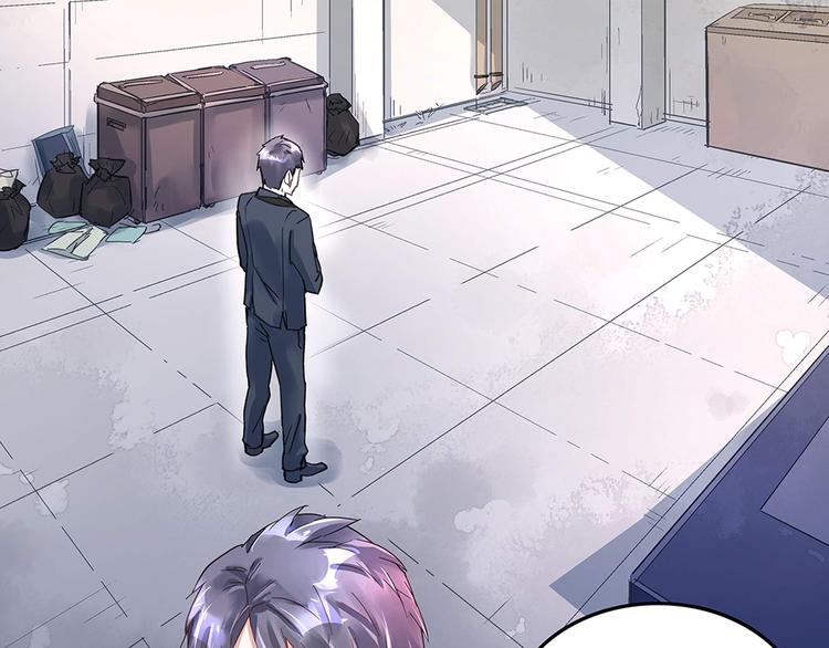 第5话 小心背后(1/2)-第5话