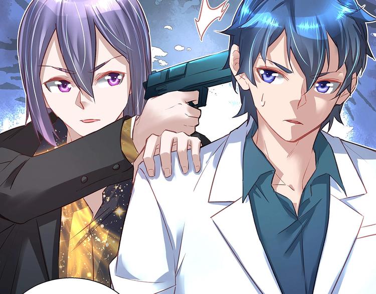 第42话 雅里暴露(1/2)-第41话