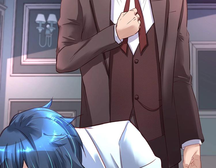 第42话 雅里暴露(1/2)-第41话