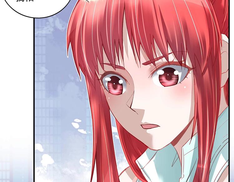 第42话 雅里暴露(1/2)-第41话