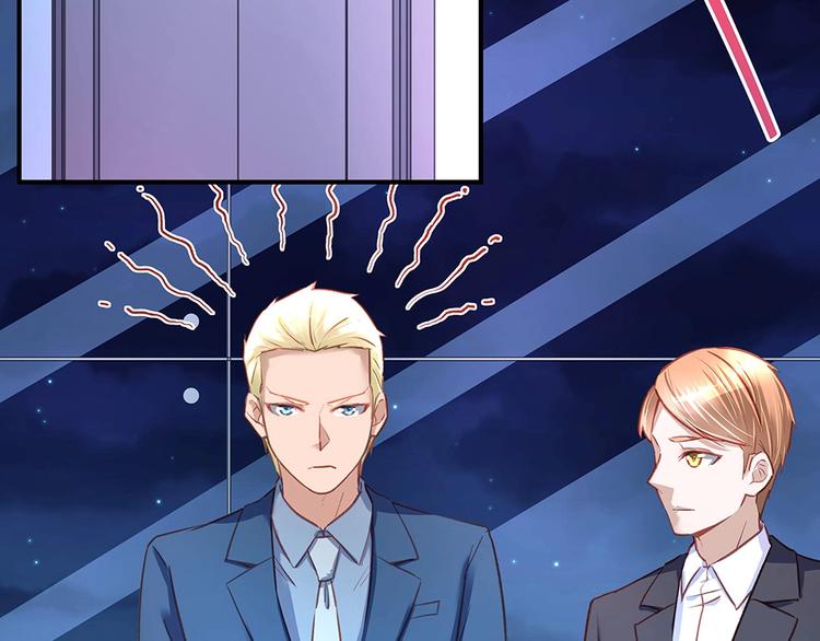 第42话 雅里暴露(1/2)-第41话