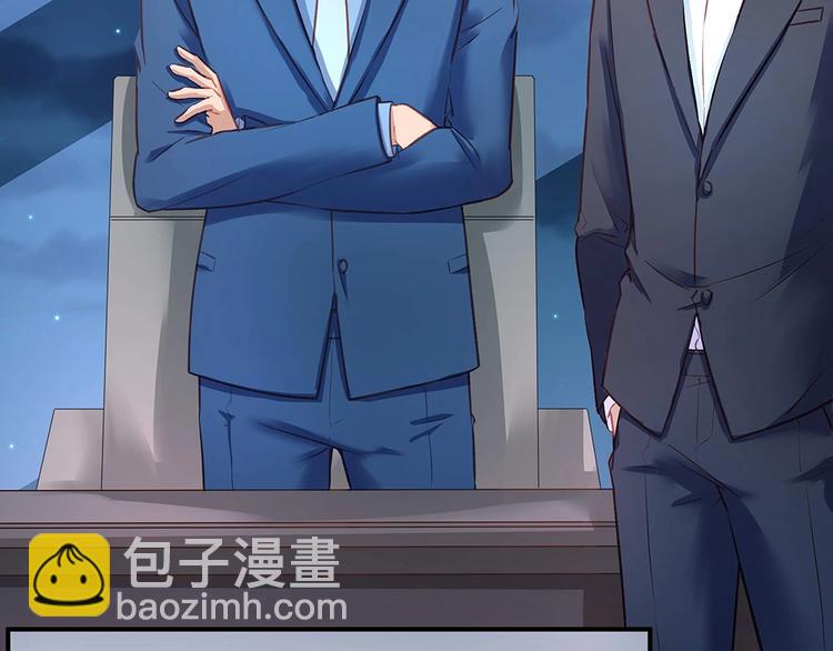 第42话 雅里暴露(1/2)-第41话