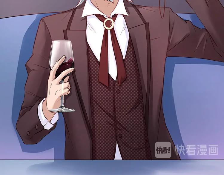 第42话 雅里暴露(1/2)-第41话