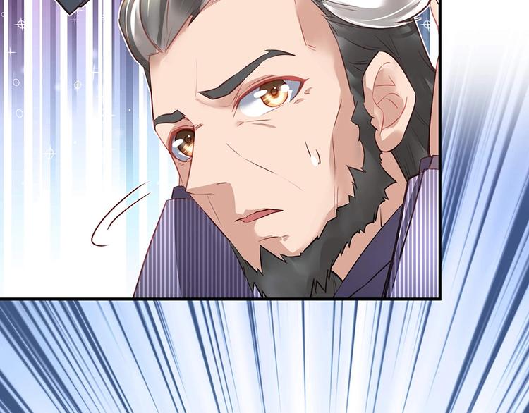 第42话 雅里暴露(1/2)-第41话