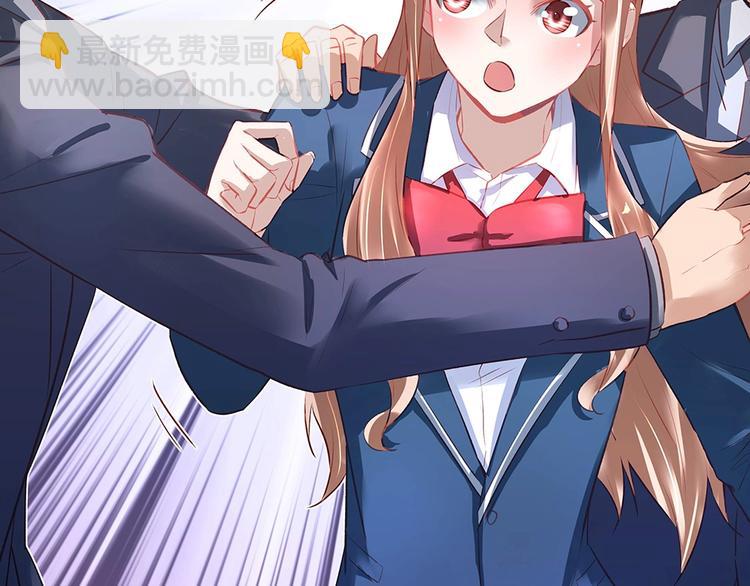 第42话 雅里暴露(1/2)-第41话