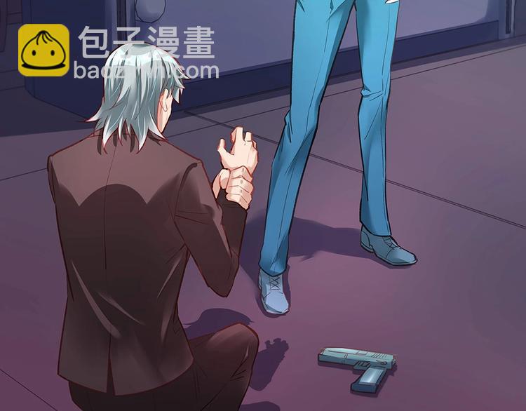 第44话 我就是王(1/2)-第43话