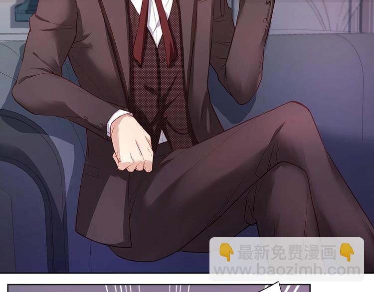 第44话 我就是王(1/2)-第43话