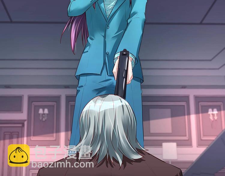 第44话 我就是王(1/2)-第43话