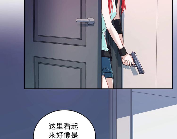 第44话 我就是王(1/2)-第43话