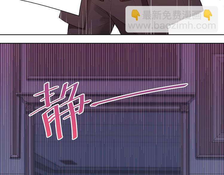 第44话 我就是王(1/2)-第43话