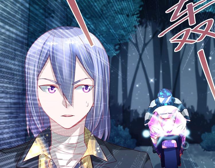 第046话 云霆救场(1/2)-第45话