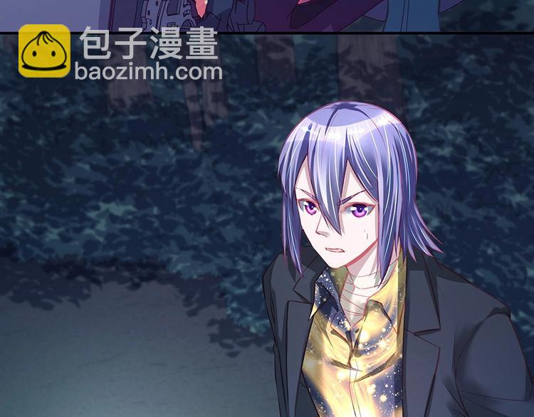 第046话 云霆救场(1/2)-第45话