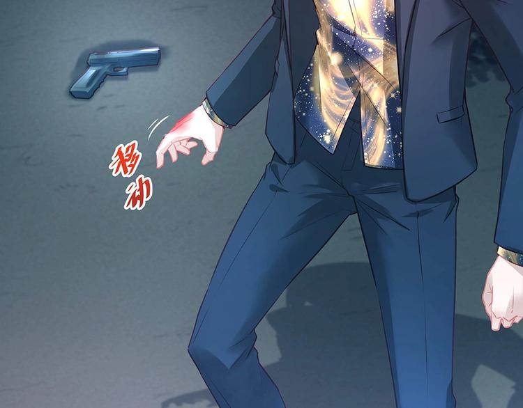 第046话 云霆救场(1/2)-第45话