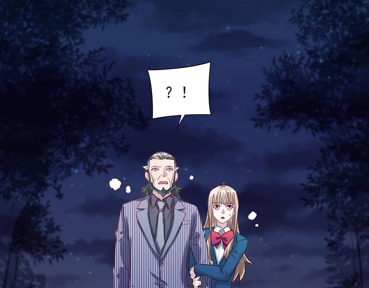 第046话 云霆救场(1/2)-第45话