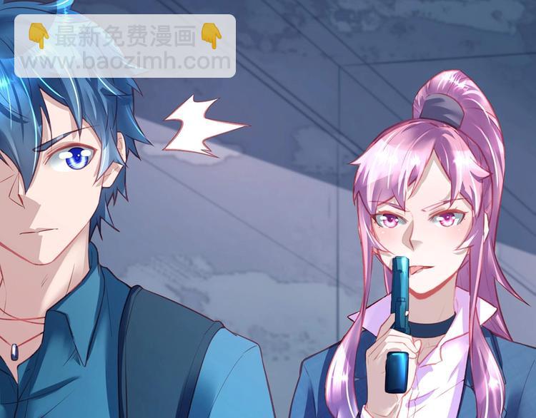 第048话 形势逆转(1/2)-第47话