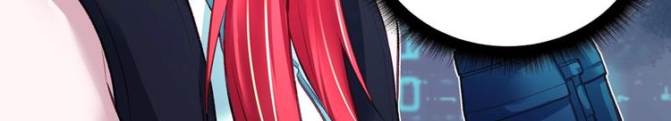 第048话 形势逆转(1/2)-第47话