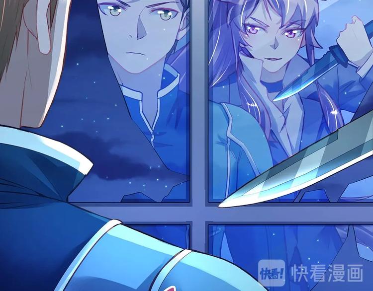 第50话 绝不给你(1/2)-第49话