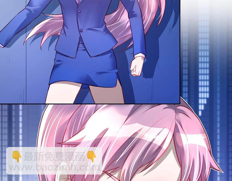 第50话 绝不给你(1/2)-第49话