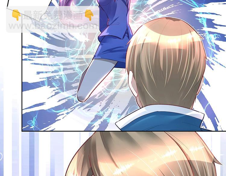 第50话 绝不给你(1/2)-第49话