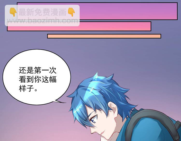 第50话 绝不给你(1/2)-第49话